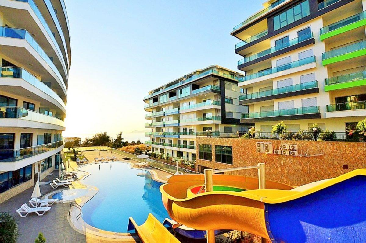 Apartment 1 + 1 in a luxury complex - Umbrella Group