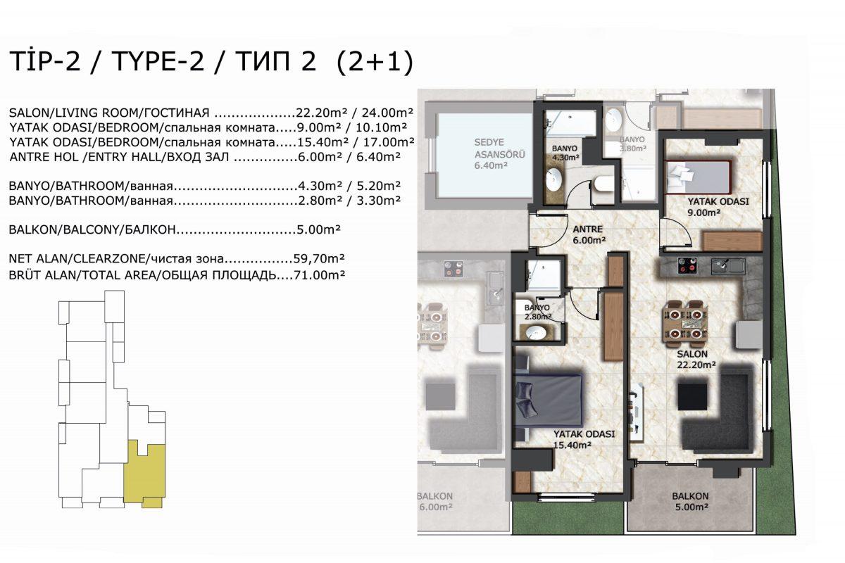 U2024 - Photo 45
