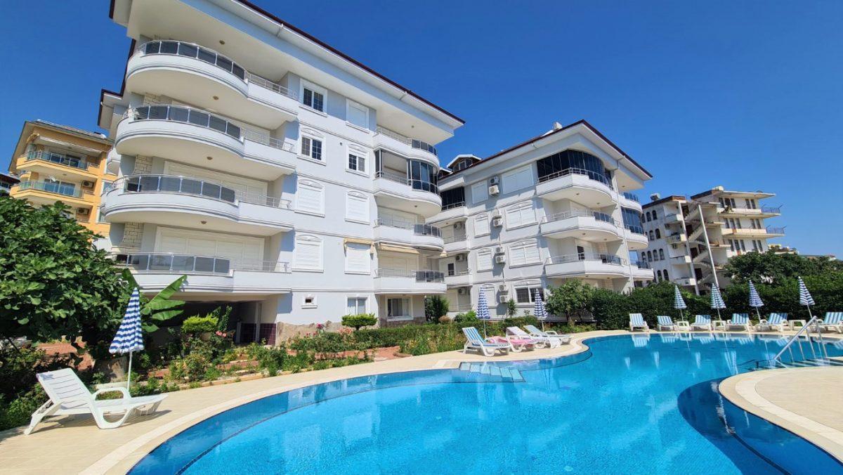 Furnished penthouse (4+1) with terrace,  Center - Umbrella Group