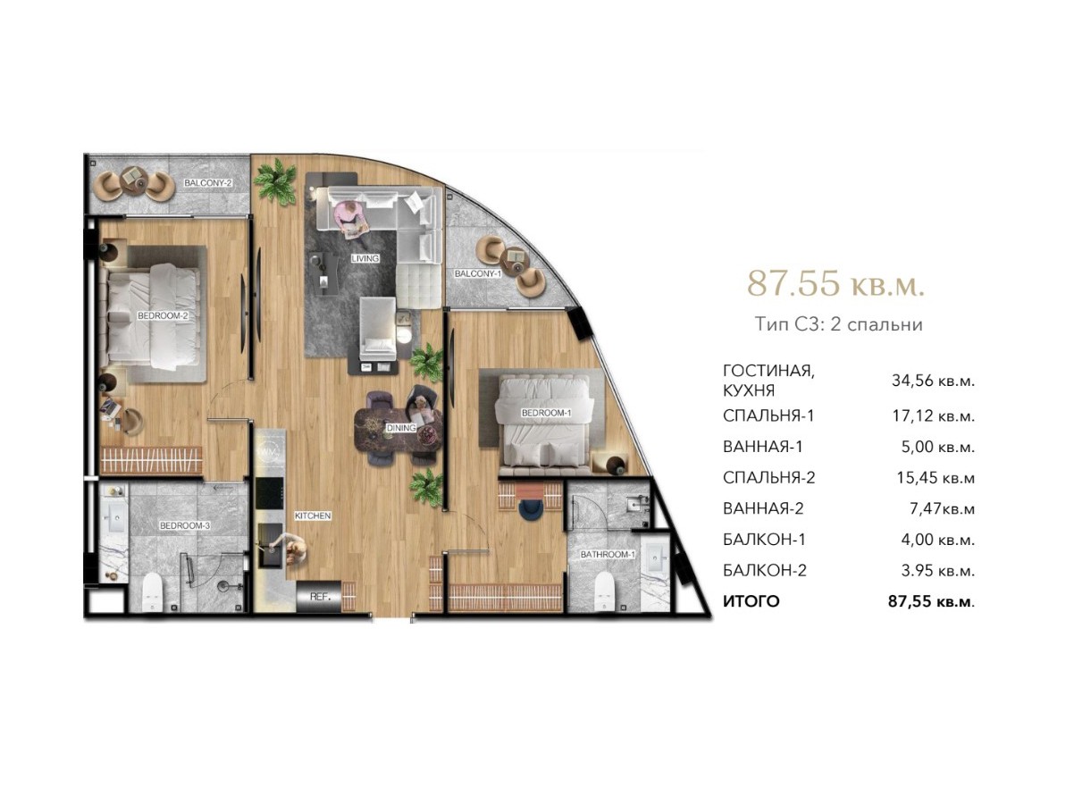 Project of a modern residential complex in Thailand, Phuket - Umbrella Group - Photo 10