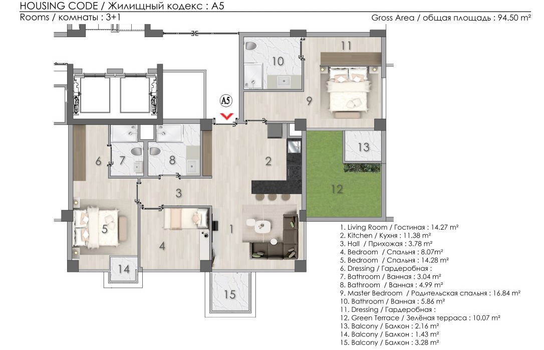 New apartment complex with 1+1, 2+1 and 3+1 apartments in Kargyjak district - Umbrella Group - Photo 9