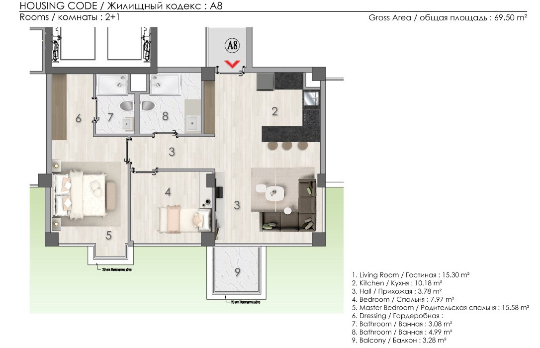 New apartment complex with 1+1, 2+1 and 3+1 apartments in Kargyjak district - Umbrella Group - Photo 8