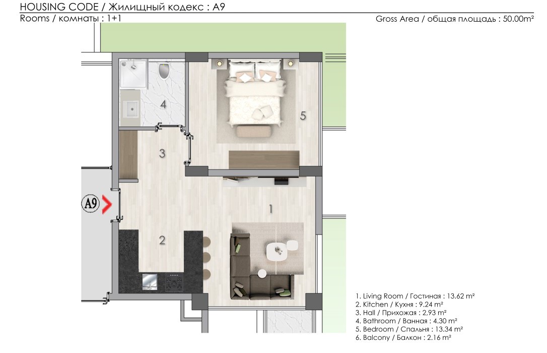 New apartment complex with 1+1, 2+1 and 3+1 apartments in Kargyjak district - Umbrella Group - Photo 10