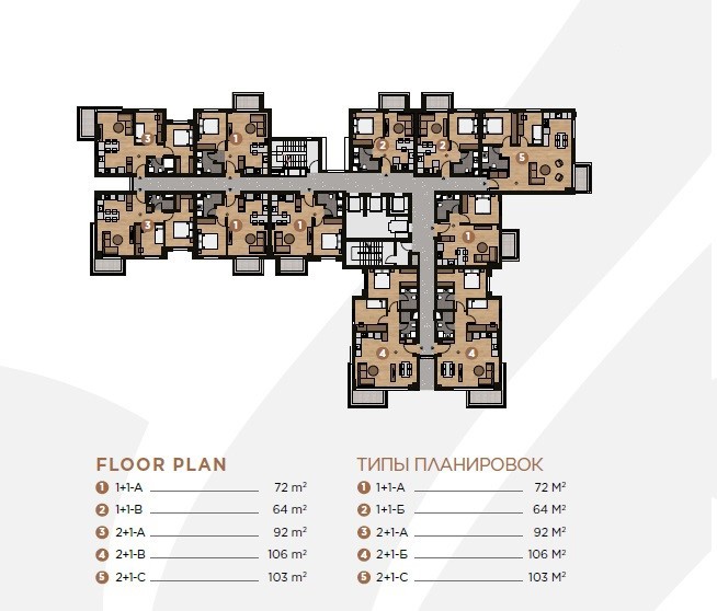 New residential complex in the final phase of construction with a term up to 9 months, Antalya - Umbrella Group - Photo 9