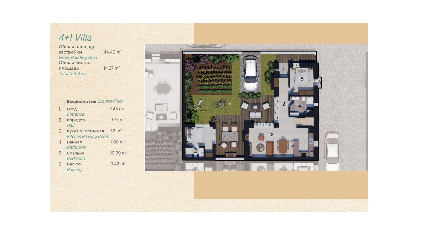 Luxury villas in Bodrum - a combination of traditional style and modern facilities on 42.800 m 2 - Umbrella Group - Photo 10