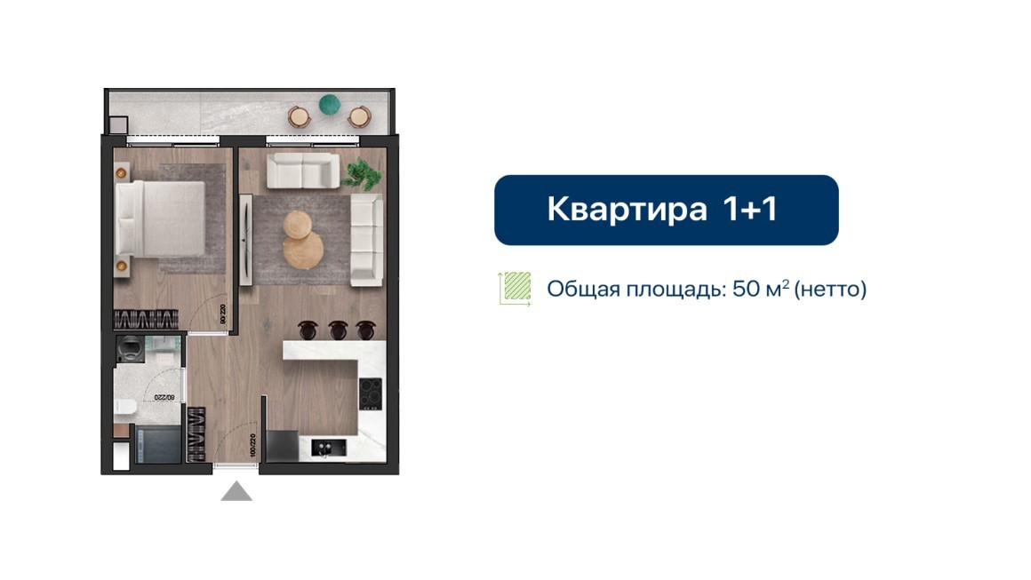 Modern apartment complex with various layouts, Northern Cyprus - Umbrella Group - Photo 30