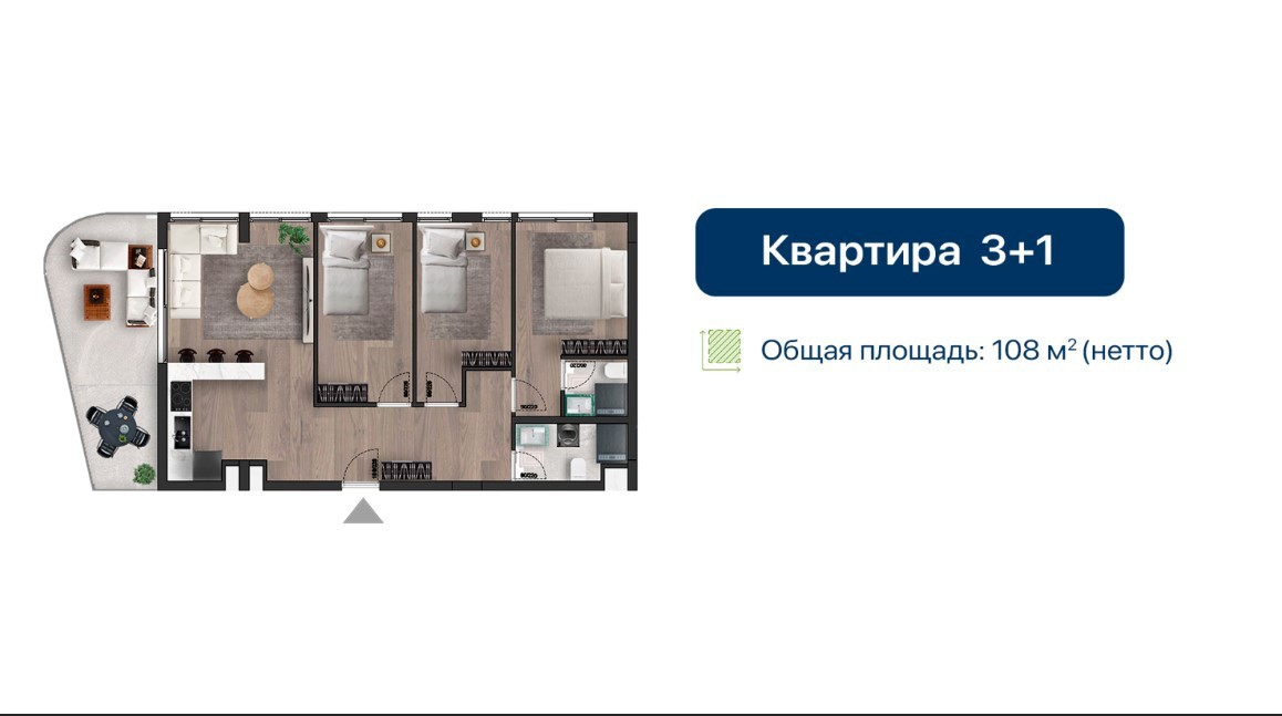 Modern apartment complex with various layouts, Northern Cyprus - Umbrella Group - Photo 32